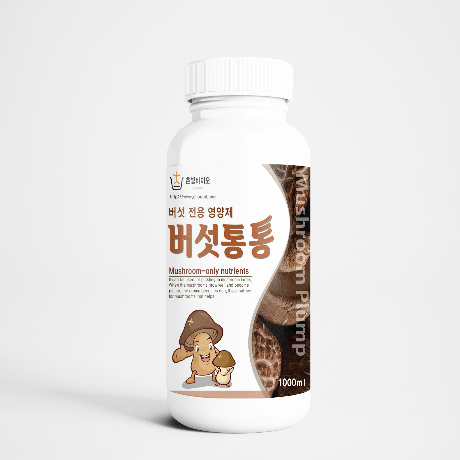 제5원소 도복왕