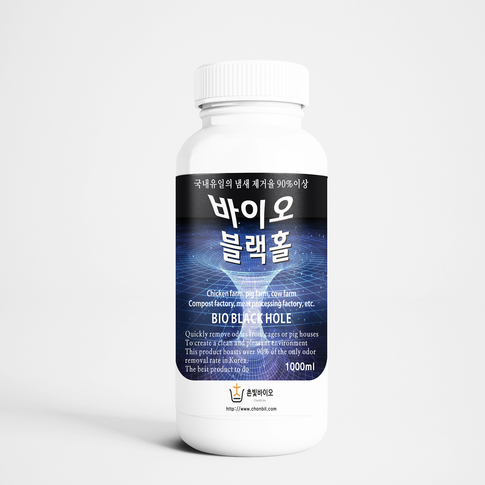 순수 은수용액 Ag