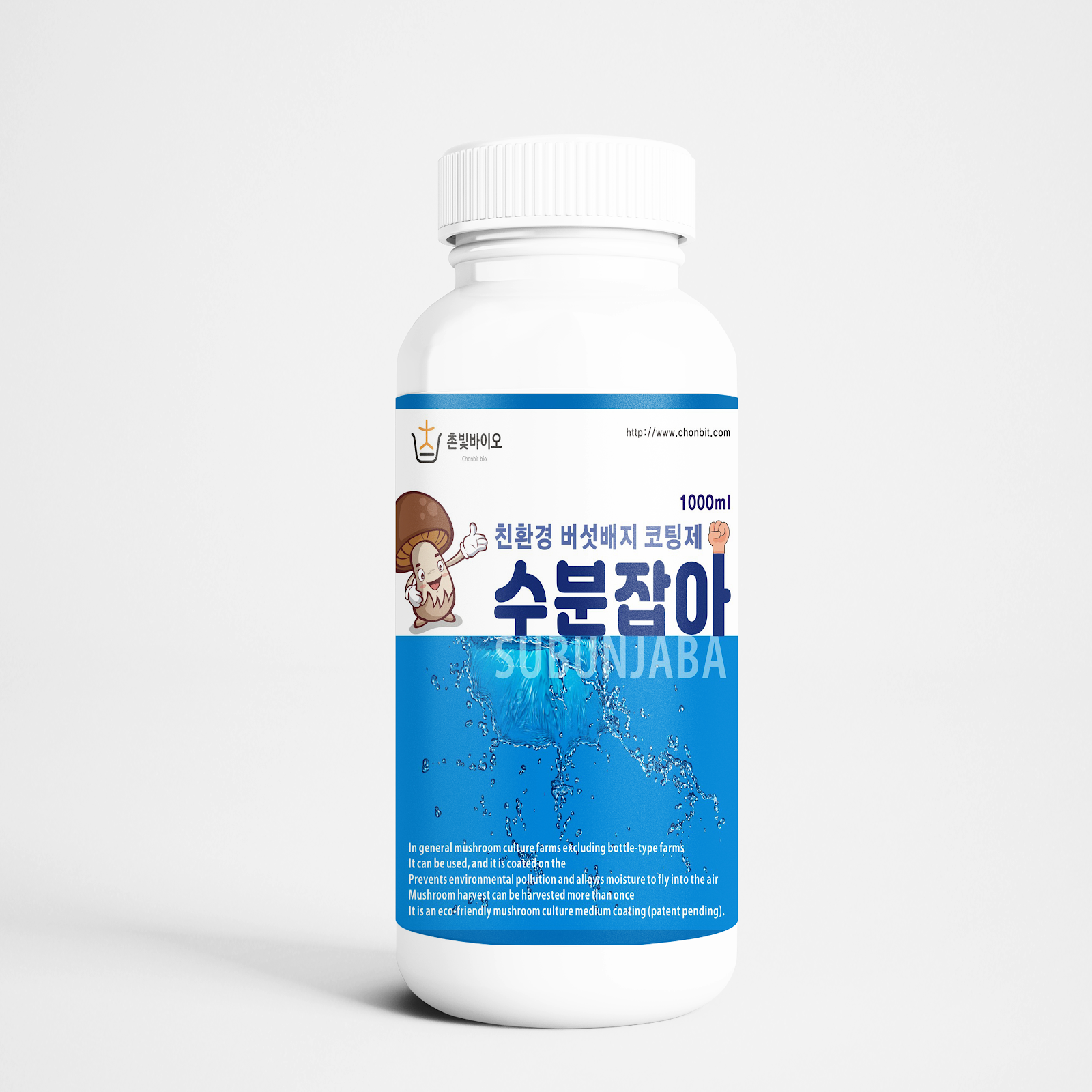 셀레늄 수용액 Se